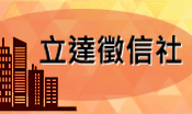 代客復仇